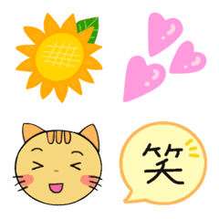 [LINE絵文字] えもじ日常会話の画像