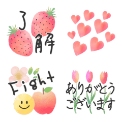 [LINE絵文字] オトナの綺麗な絵文字❤️の画像