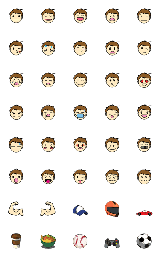 [LINE絵文字]boy emotion emojiの画像一覧