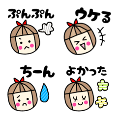 [LINE絵文字] ちょっとした一言と女の子の絵文字の画像