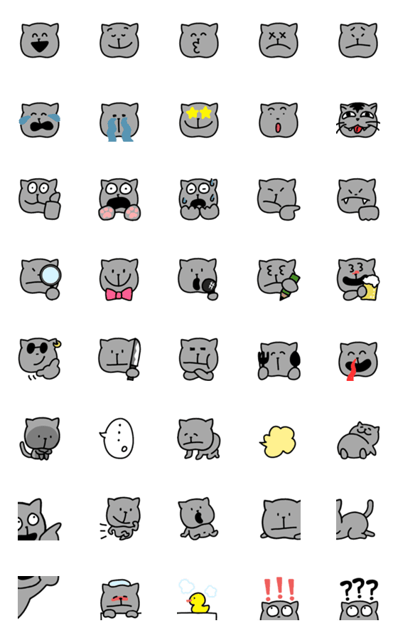 [LINE絵文字]▶︎表情豊かなねこの画像一覧