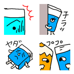 [LINE絵文字] 文具達の気持ち絵文字☆の画像