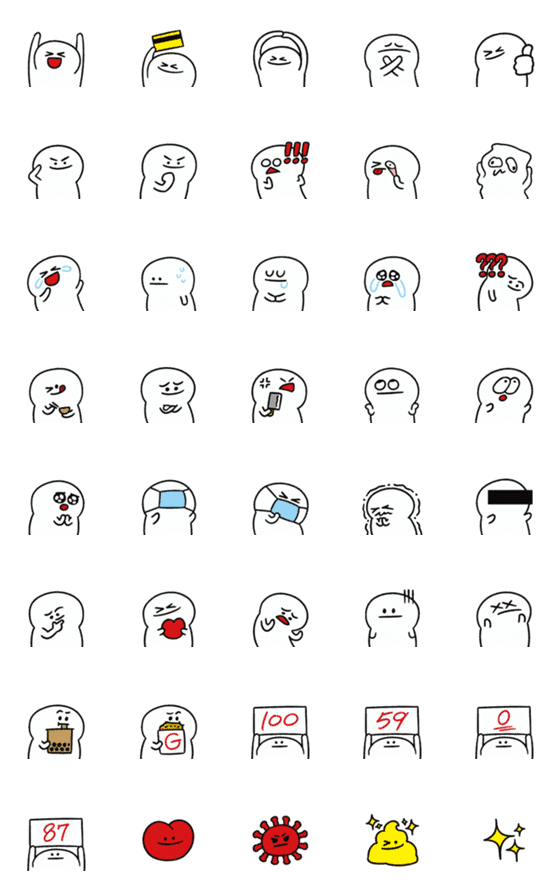 [LINE絵文字]Q Man！の画像一覧