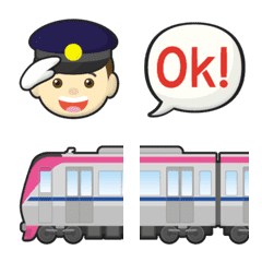 [LINE絵文字] 安全ヨシ！ 出発ヨシ！ 駅員さん 絵文字の画像