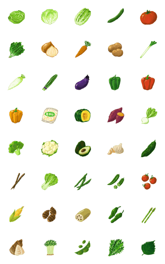 [LINE絵文字]いろんな野菜の画像一覧