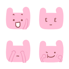[LINE絵文字] Cute Pink Rabbit BoonToの画像