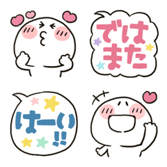 [LINE絵文字] まるぴ★吹き出しの画像