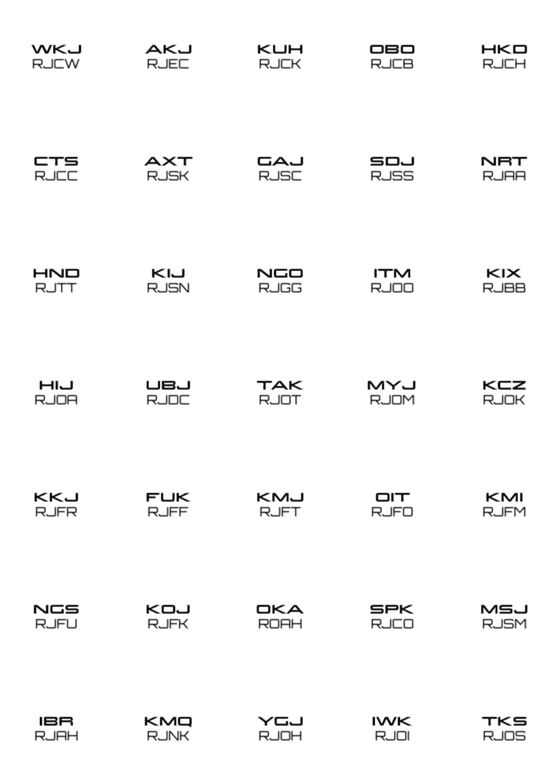 [LINE絵文字]空港コード絵文字の画像一覧