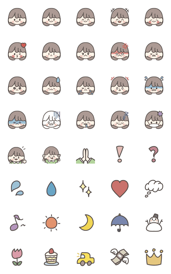 [LINE絵文字]ゆるふわちゃん 絵文字の画像一覧