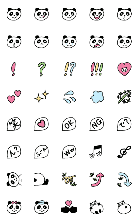 [LINE絵文字]パンダ♪基本の絵文字セットの画像一覧