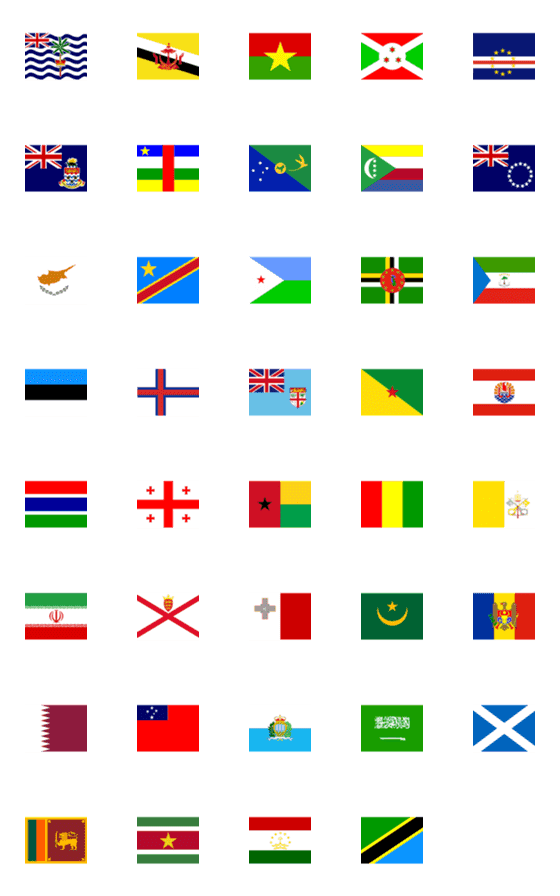 [LINE絵文字]Country Flags Vol. 5の画像一覧