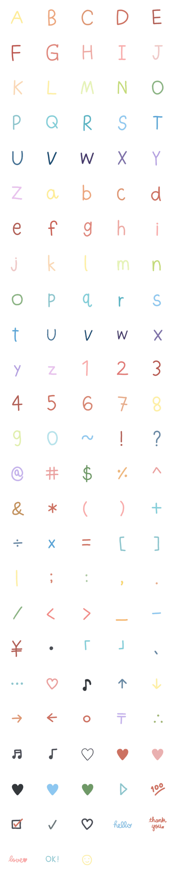 [LINE絵文字]niyom alphabetの画像一覧