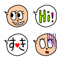 [LINE絵文字] ポップ＆シンプルなふきだし絵文字♡2の画像