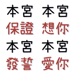 [LINE絵文字] Empress speaks.の画像