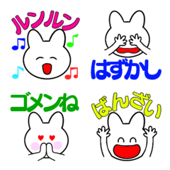 [LINE絵文字] 可愛い絵と言葉であなたの心を伝えます。の画像