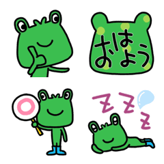 [LINE絵文字] カエルん 絵文字の画像