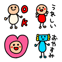 [LINE絵文字] riekimのカラフル棒人間絵文字の画像