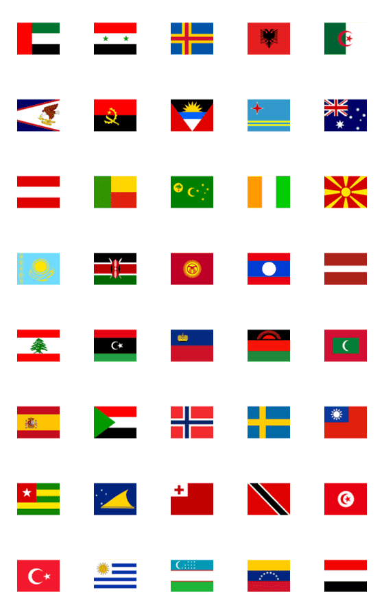 [LINE絵文字]Country Flags Vol. 3の画像一覧