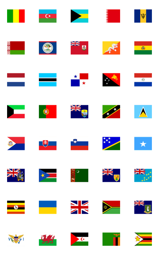 [LINE絵文字]Country Flags Vol. 4の画像一覧