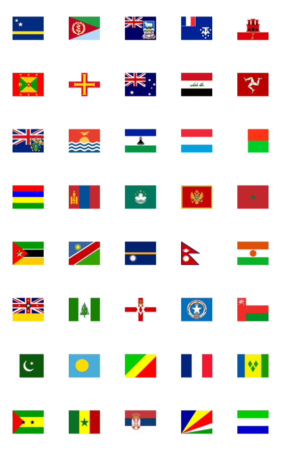 [LINE絵文字]Country Flags Vol. 6の画像一覧