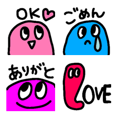 [LINE絵文字] カラフルスライムの画像