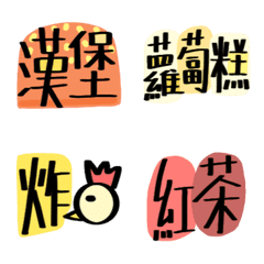 [LINE絵文字] Looking for Breakfastの画像