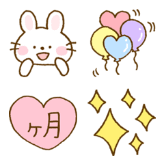 [LINE絵文字] ★パッとかわいい♪えもじ★の画像