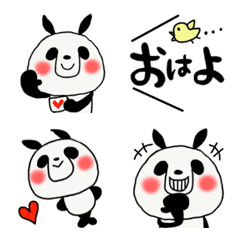 [LINE絵文字] ホントは優しい♡パンダの絵文字の画像