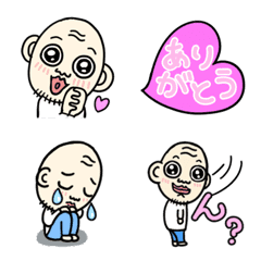 [LINE絵文字] ラブリー可愛いおっさん♡の画像