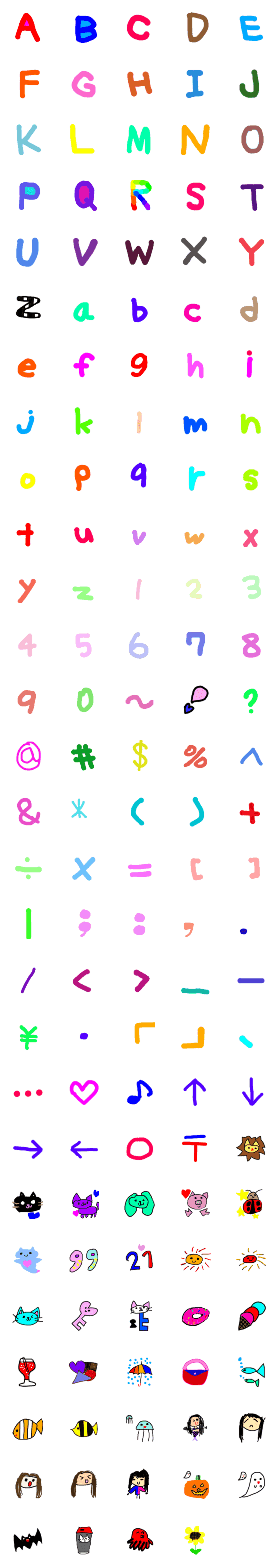 [LINE絵文字]5歳児の絵文字です。の画像一覧