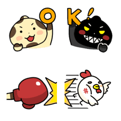 [LINE絵文字] オオサンショウウオくん絵文字2の画像