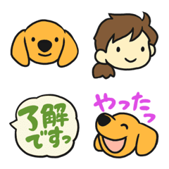 [LINE絵文字] すまきいぬとなかまたち 絵文字の画像