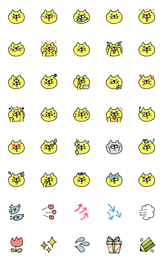 [LINE絵文字]ねこたの画像一覧