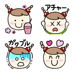 ビビちゃんのいろいろ絵文字☆2の絵文字メイン画像