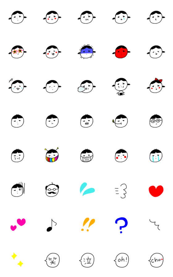 [LINE絵文字]男の子＆女の子の画像一覧