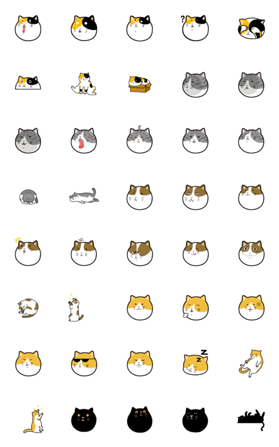 [LINE絵文字]five cats Emojiの画像一覧