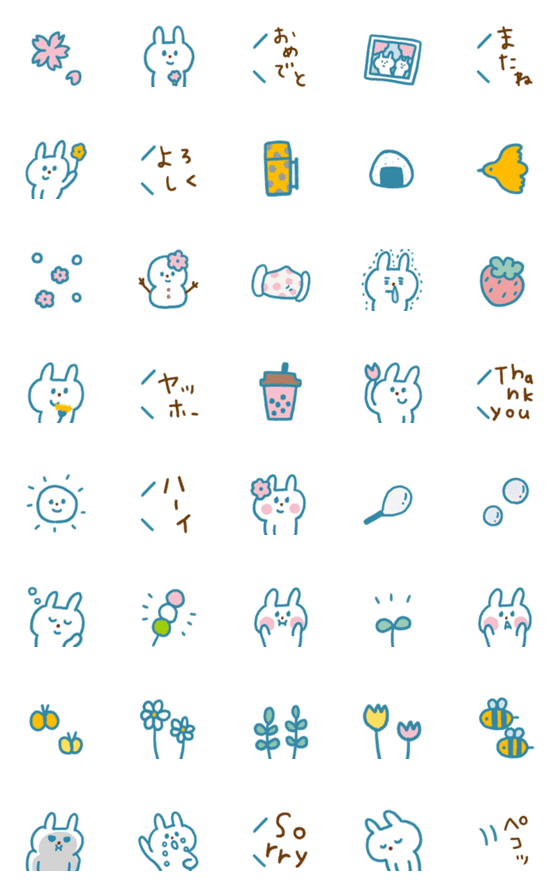 [LINE絵文字]青いウサギと春の画像一覧