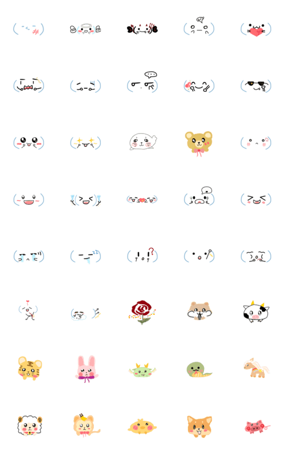 [LINE絵文字]Hand-painted emoji translationの画像一覧