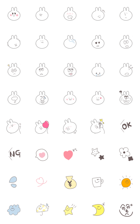 [LINE絵文字]Re Daily stamps 2の画像一覧