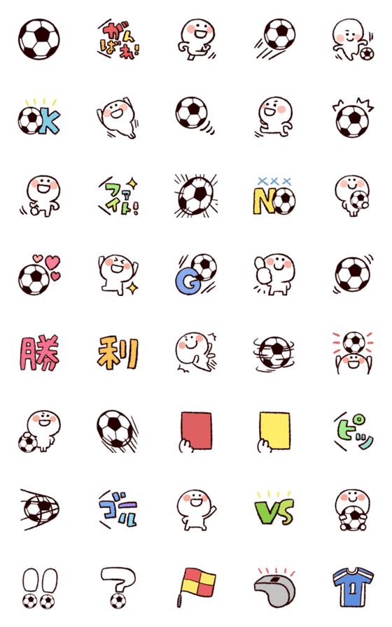 [LINE絵文字]頑張れ！サッカー部の画像一覧