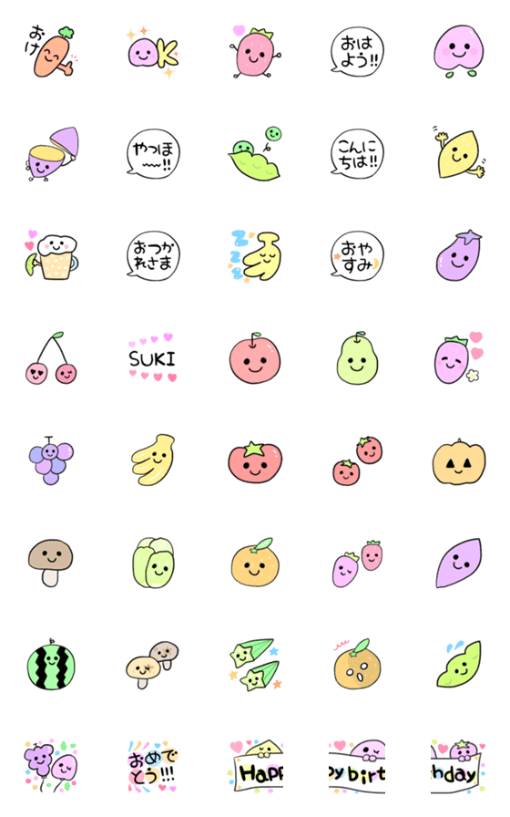 [LINE絵文字]ゆるかわ野菜と果物の画像一覧