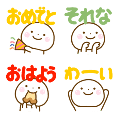 [LINE絵文字] スマイルくん♡デカ文字カラフル絵文字の画像