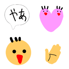 [LINE絵文字] シンプルで可愛く使いやすい絵文字の画像