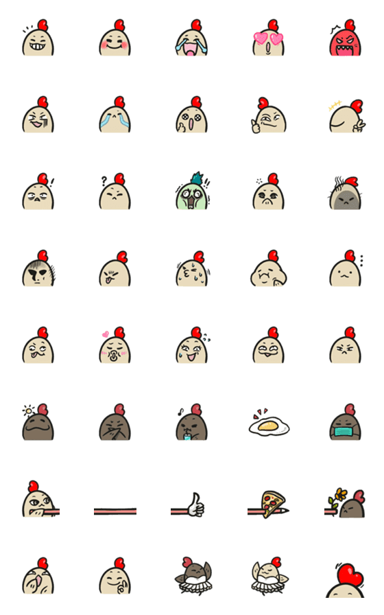 [LINE絵文字]Chicken Pang Emojiの画像一覧