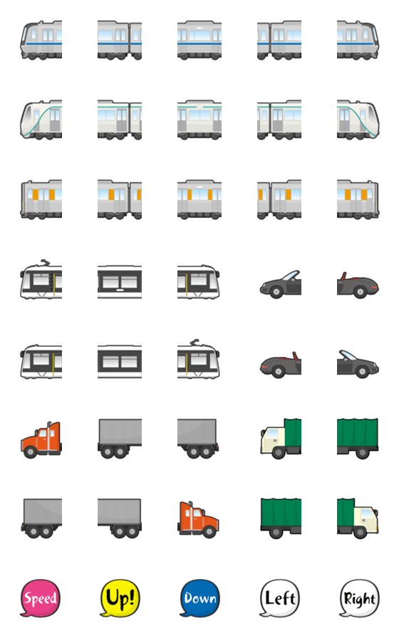 [LINE絵文字]つなげて いろいろ 乗り物 絵文字 4の画像一覧