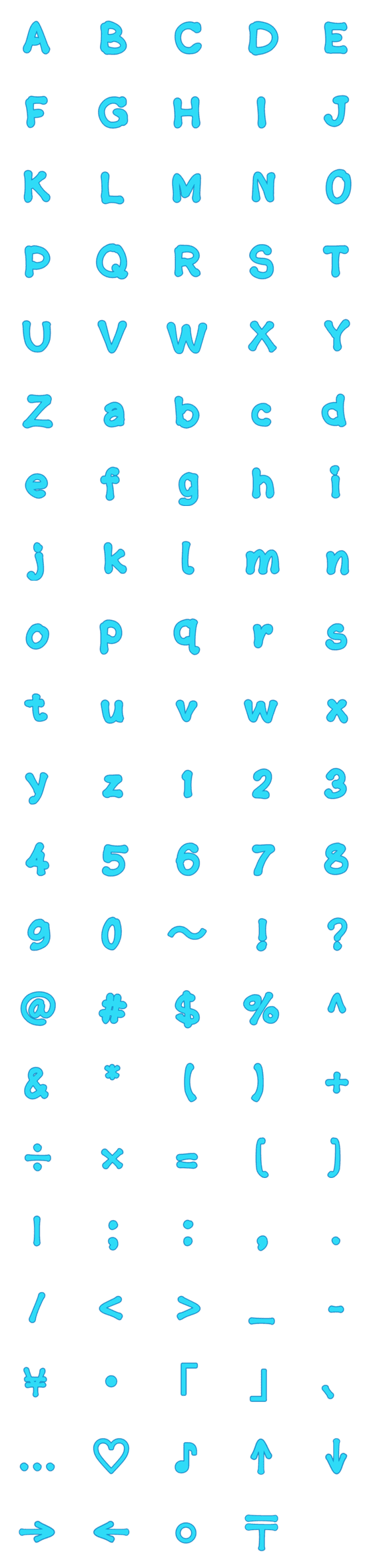 [LINE絵文字]ABCD Letter in blueの画像一覧