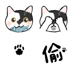 [LINE絵文字] Cat Toutouの画像