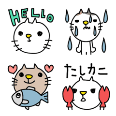 [LINE絵文字] ねこ♡ねこ♡ねこ♡ねこ♡の画像