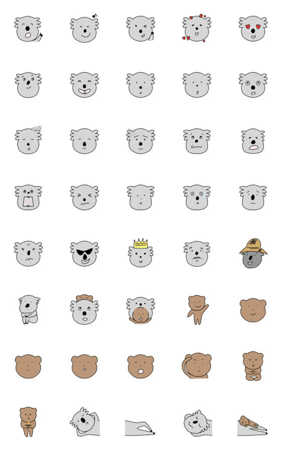 [LINE絵文字]Koaaaala Emojiの画像一覧