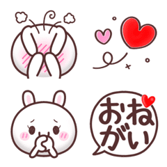 [LINE絵文字] ♥♥♥るるたぴ♥♥♥  【基本の顔文字】の画像